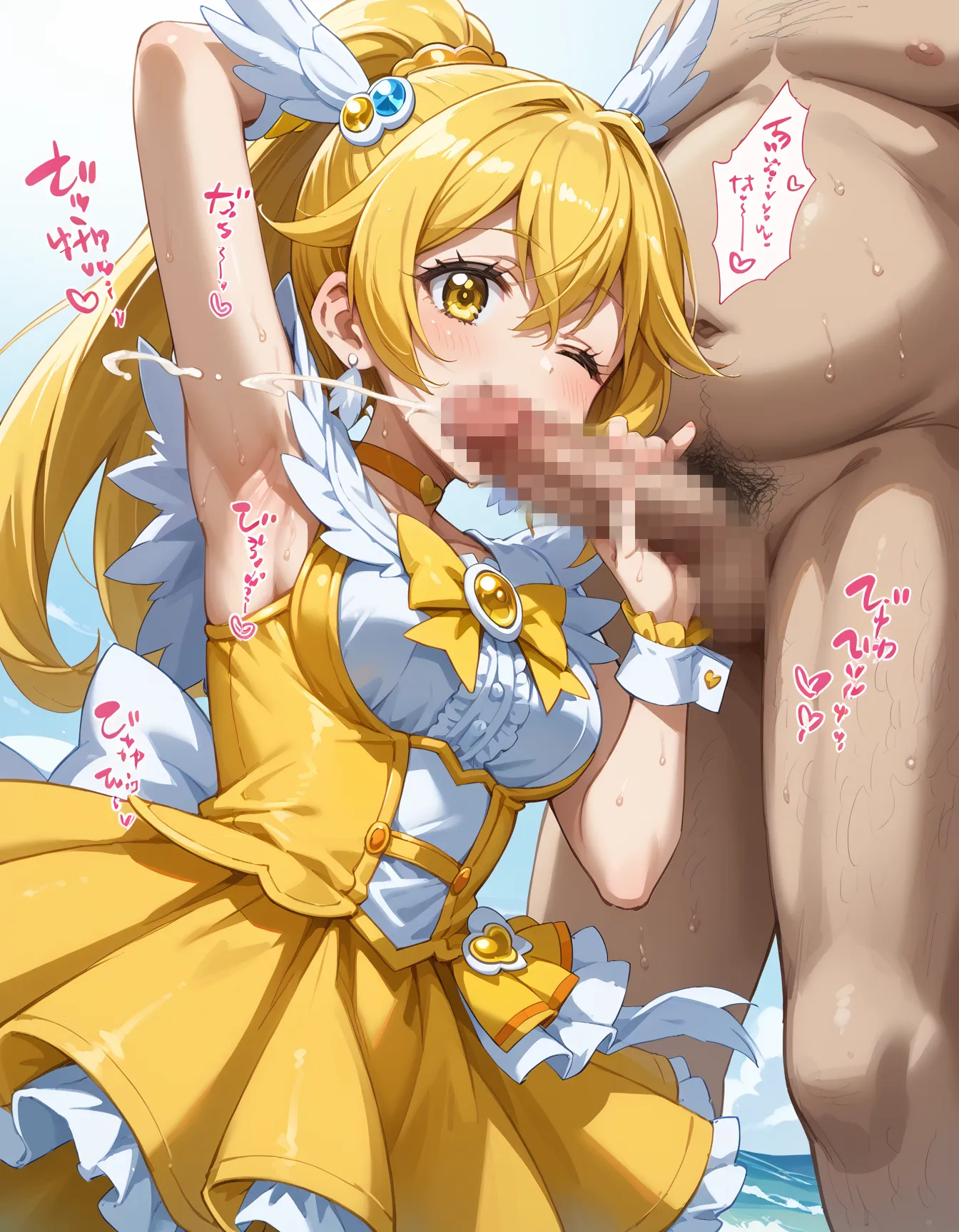 【「腋・脇」AIエロ画像（イラスト・アニメ・二次元風）4705枚まとめ！(52ページ目)のエロ画像15枚目